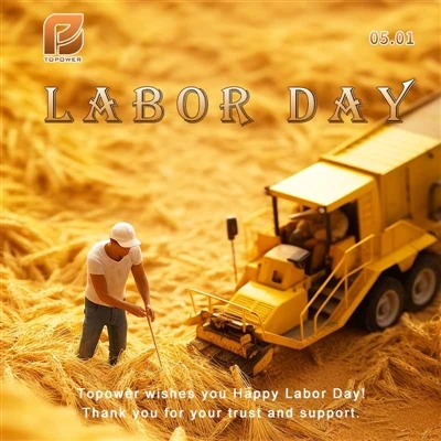 Topower tűzállóanyagok - Labor Day ünnepi értesítés (2025)
